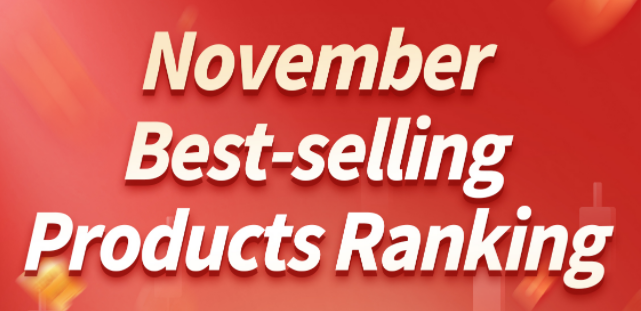 November | Top 10 of Yison's Hot-Selling Products